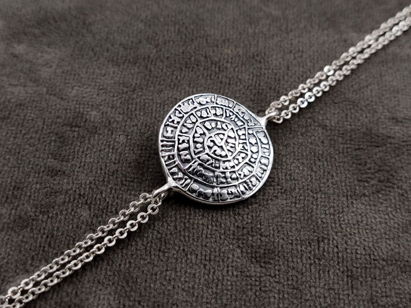 Bracelet chaîne en argent disque Phaistos 20 mm