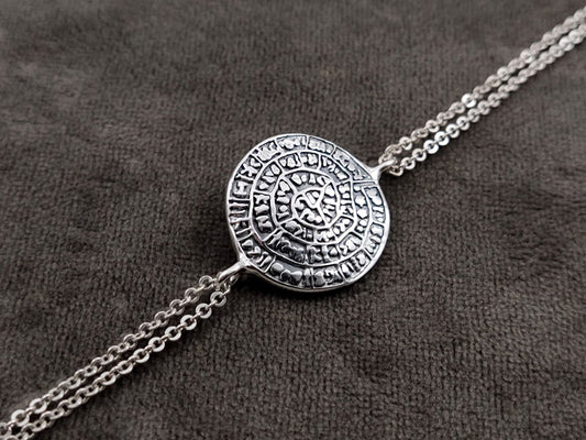 Bracelet chaîne en argent disque Phaistos 20 mm