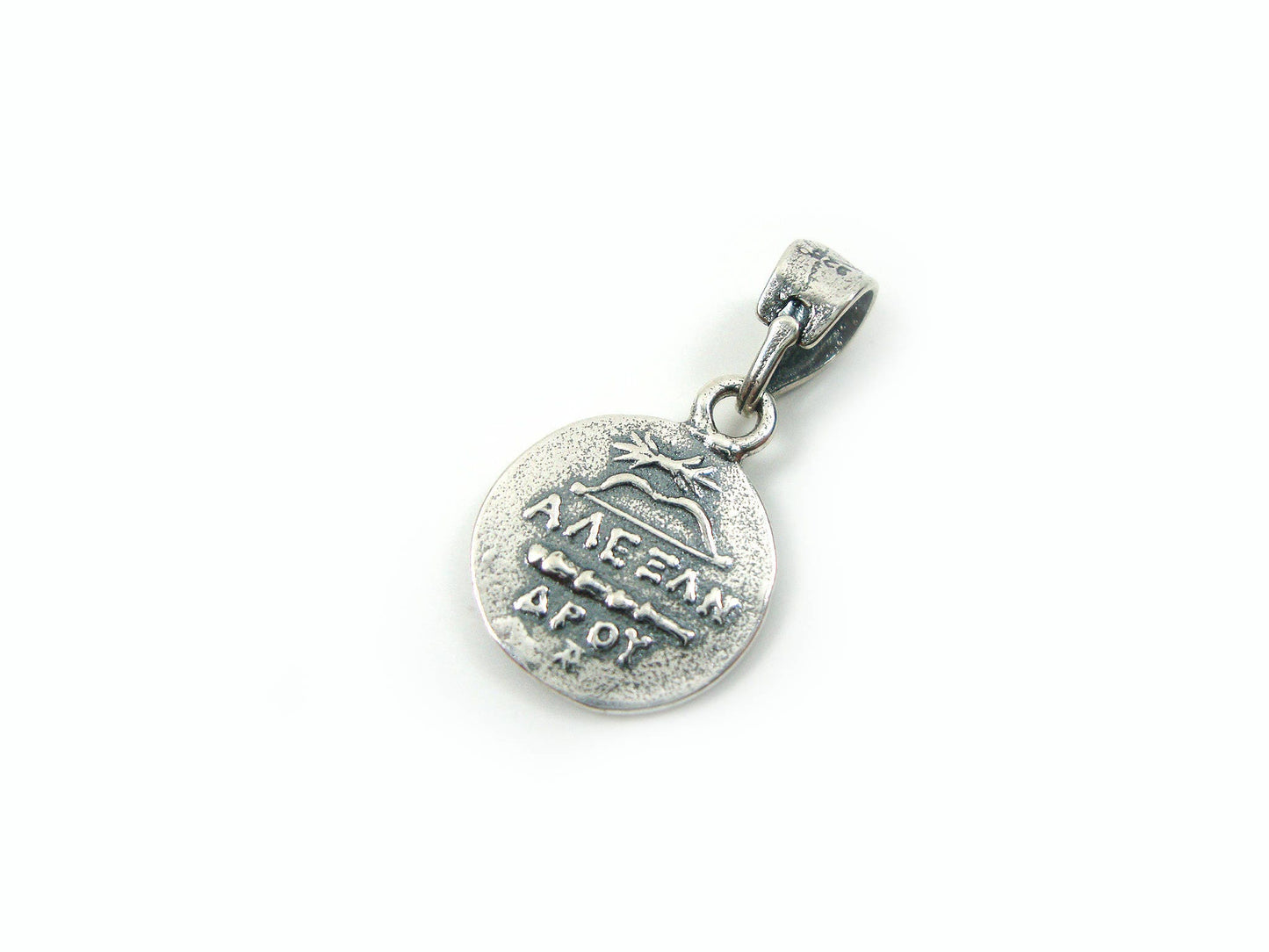 Greek Goddess Athena Solid Round Pendant 13mm