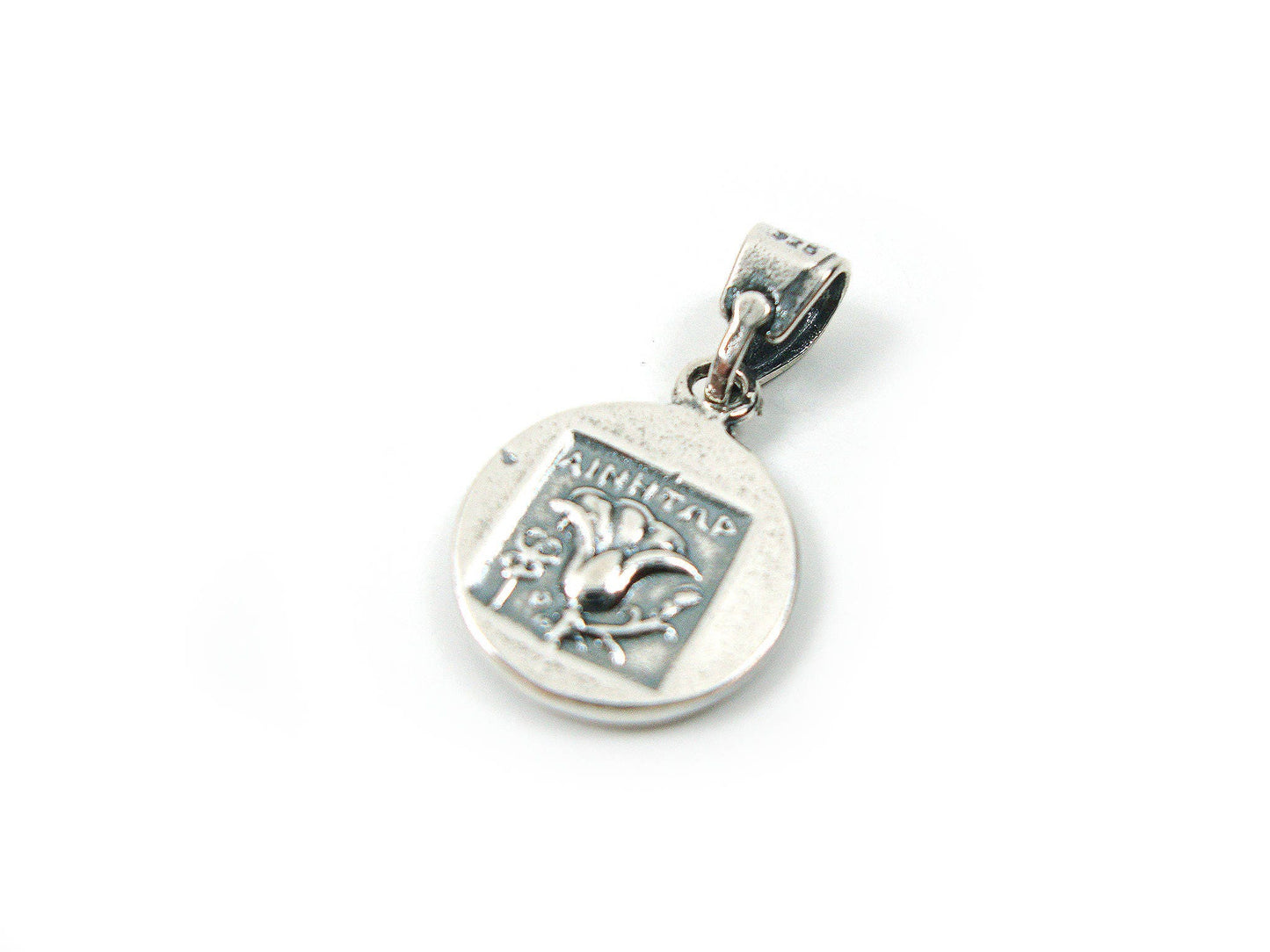 Sterling Solid Silver 925 Ancient Greek Replica Coin Didrachmon Pendant 13mm Helios God Of Sun From Rhodes
