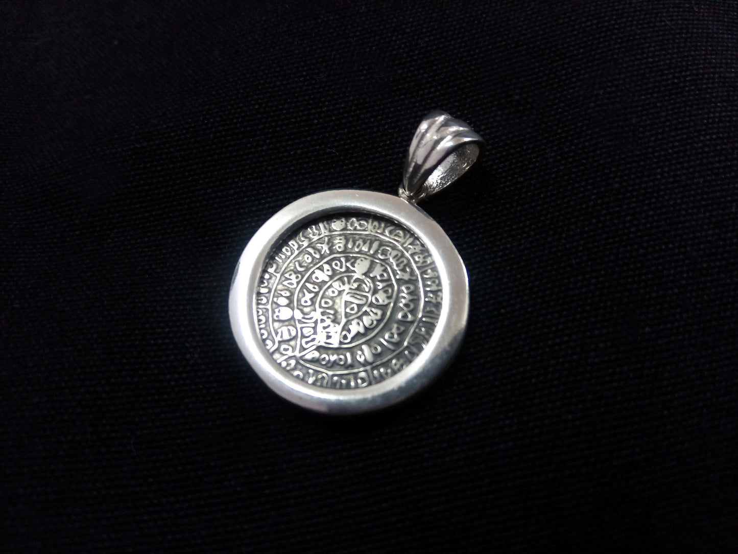 Phaistos Disc Silver Chain Necklace
