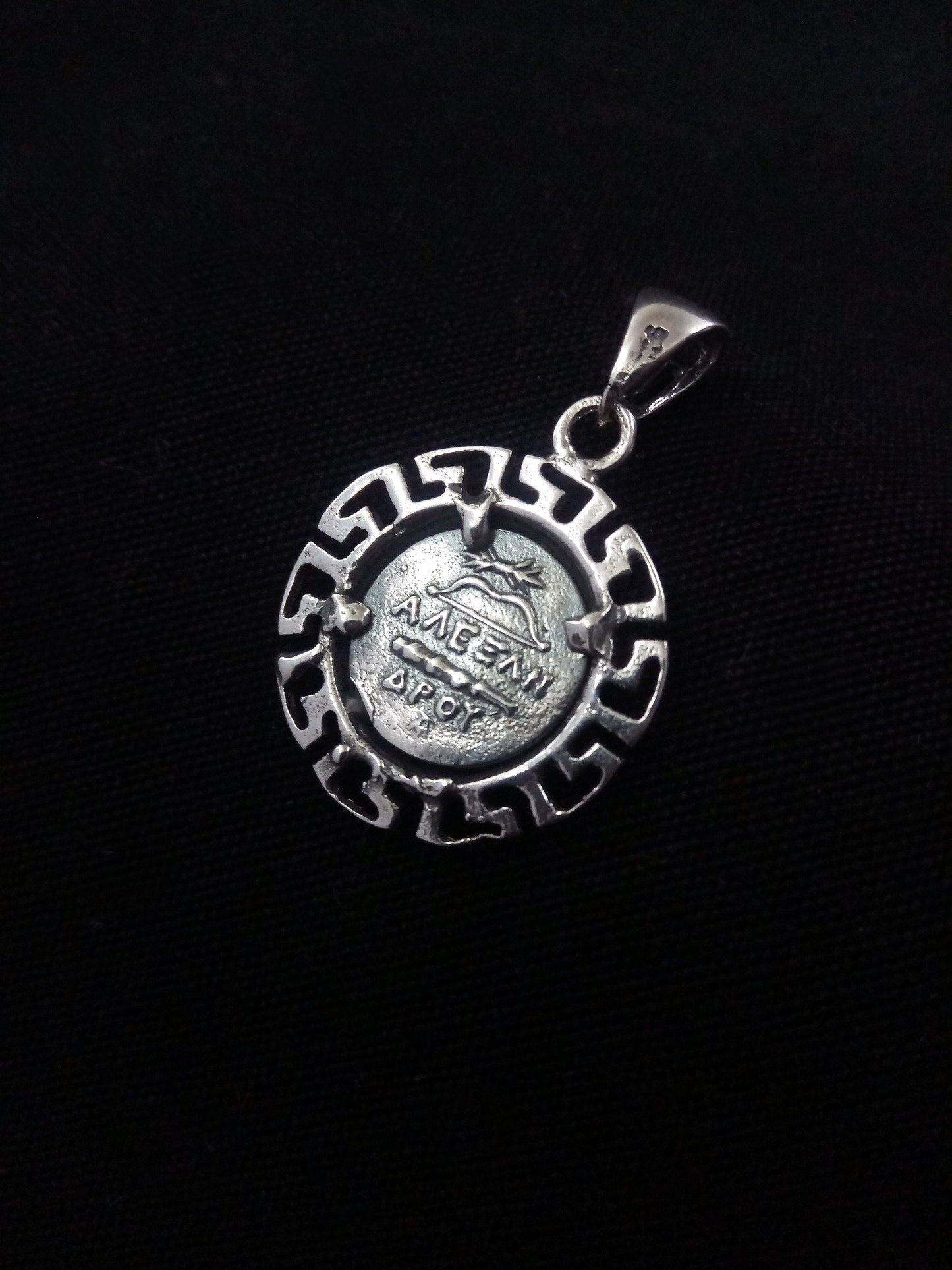 Goddess Athena & Greek Key Silver Pendant 21mm