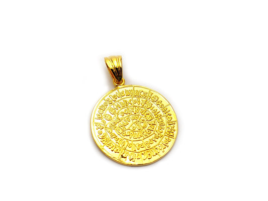 Sterling Silver 925  Minoan Phaistos Disc Gold Plated 22K Pendant 24mm, Greek Jewelry, Griechisches Anhanger Schmuck, Pendetif Grec Argent