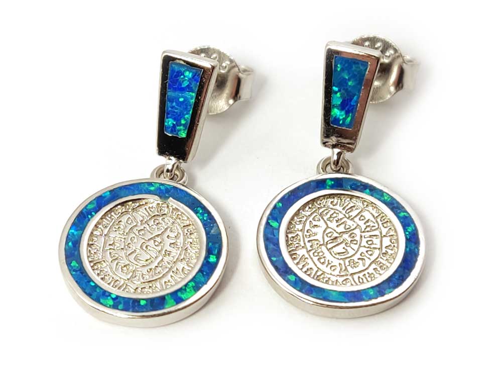 “Phaistos Disc sterling silver dangle earrings 24 mm (0.94 in) long”