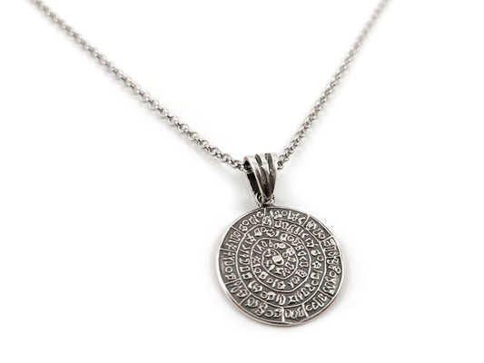 Sterling Silver 925 Phaistos Disc pendant, 20mm with 2mm chain, handmade in Greece, Hallmark 925, free worldwide shipping