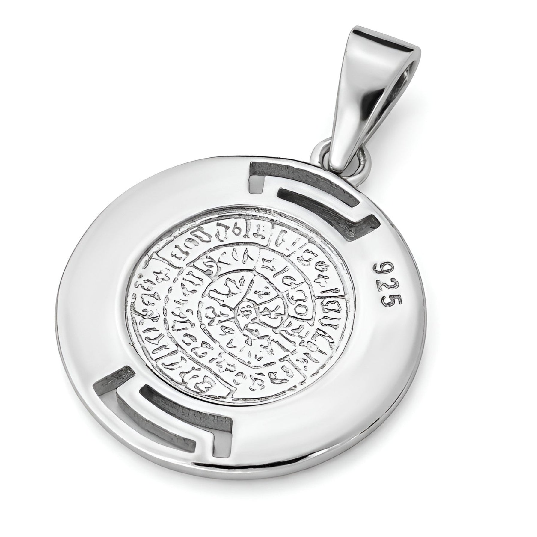 Why the Phaistos Disc Remains Undeciphered