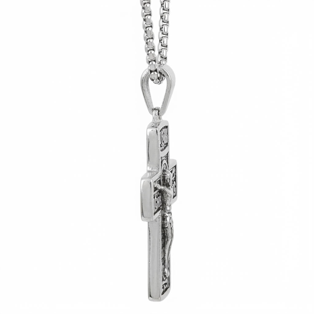 religious cross jewelry gift idea
