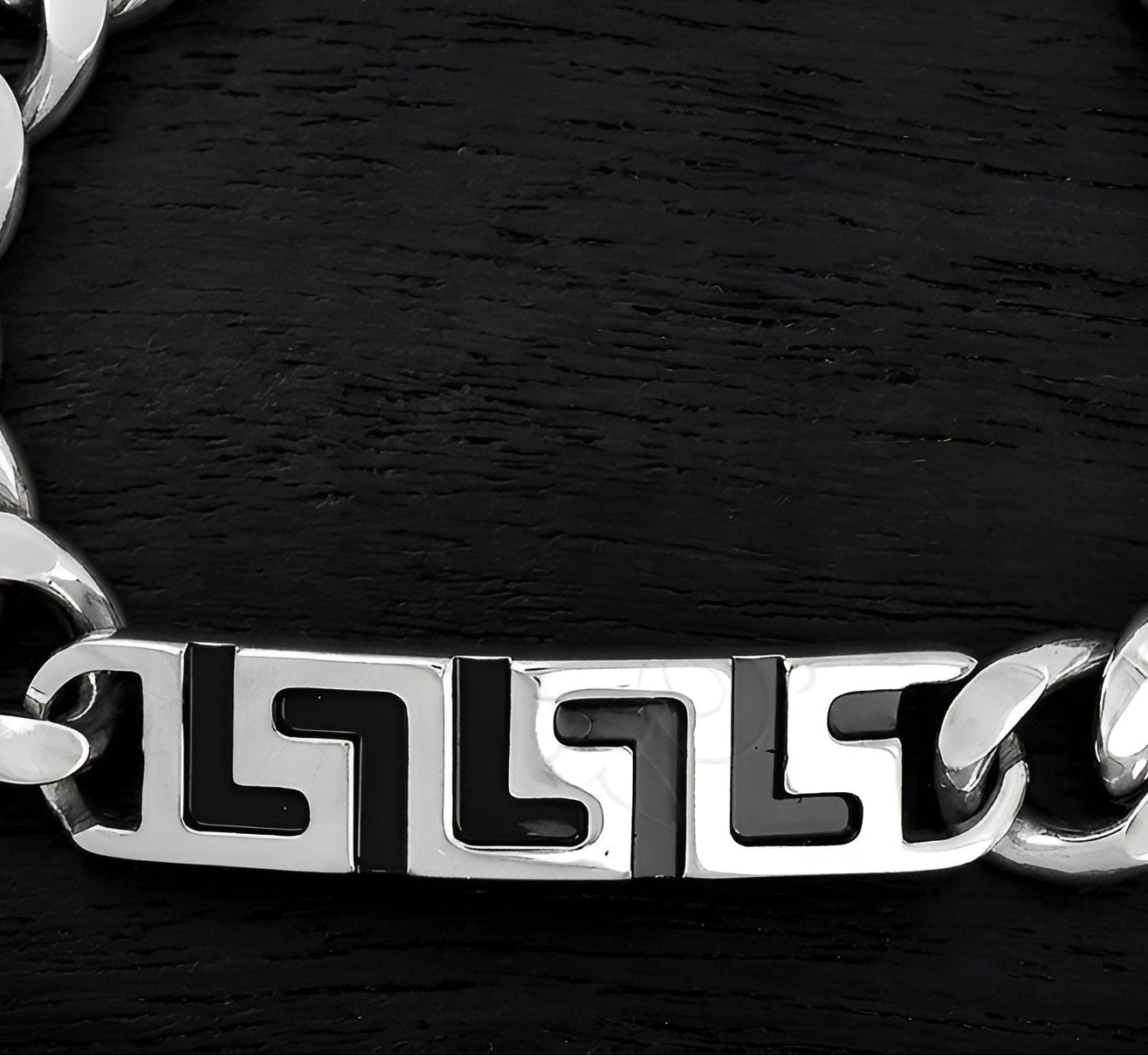 Greek Meander Stainless Steel Bracelet 20 to 22 cm