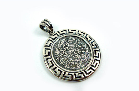 Phaistos Disc silver pendant made in Greece.