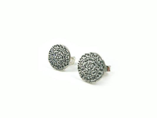 Phaistos Disc Silver Stud Earrings 9mm from Greece.