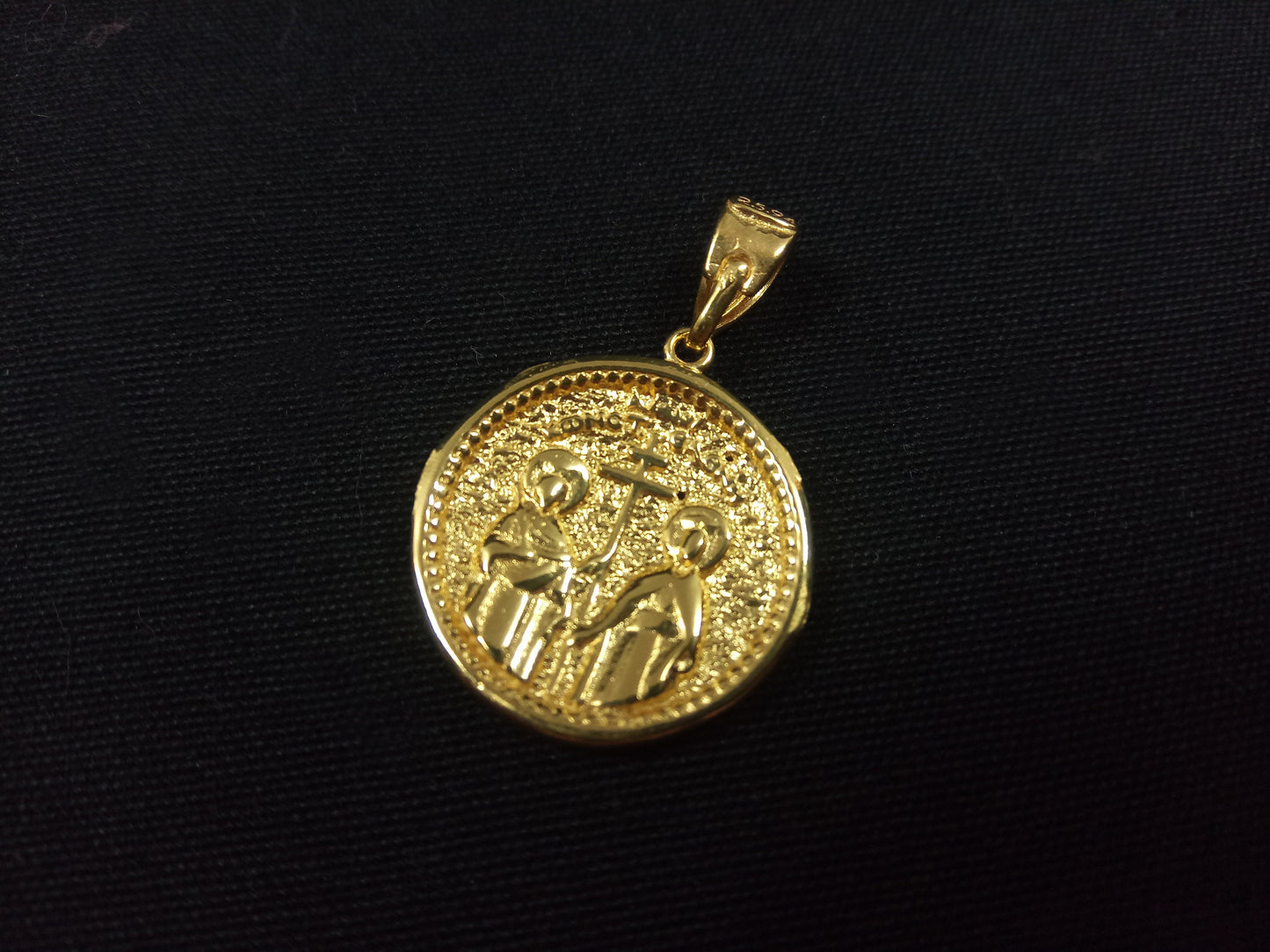 Sterling Silver 925 Byzantine Greek Cross Gold Plated Pendant, Saint Helen & Constantine Good Luck Charm 21mm, Byzantine Cross, Baptism Gift
