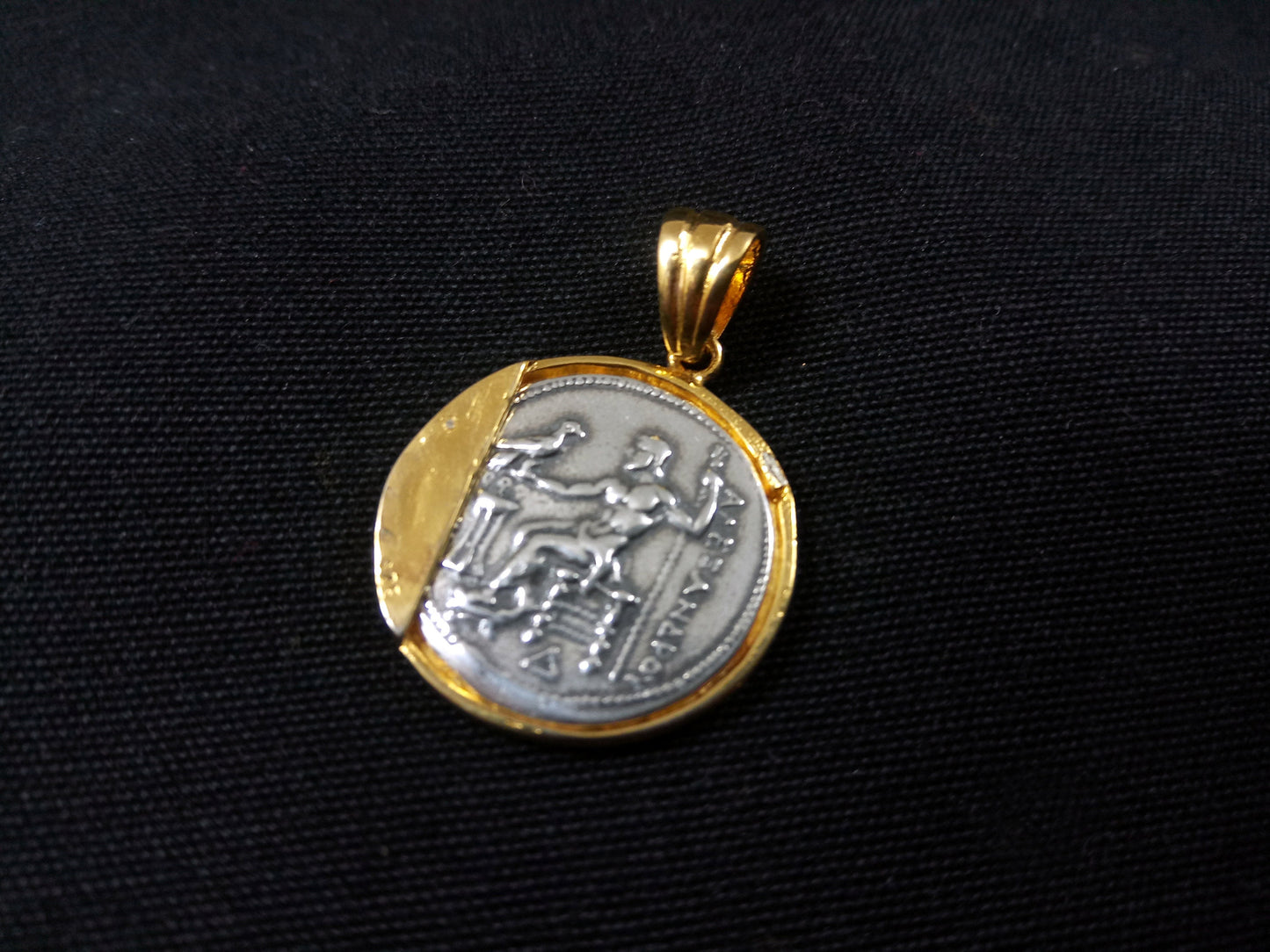 Alexander The Great Gold Plated Silver Pendant 21mm