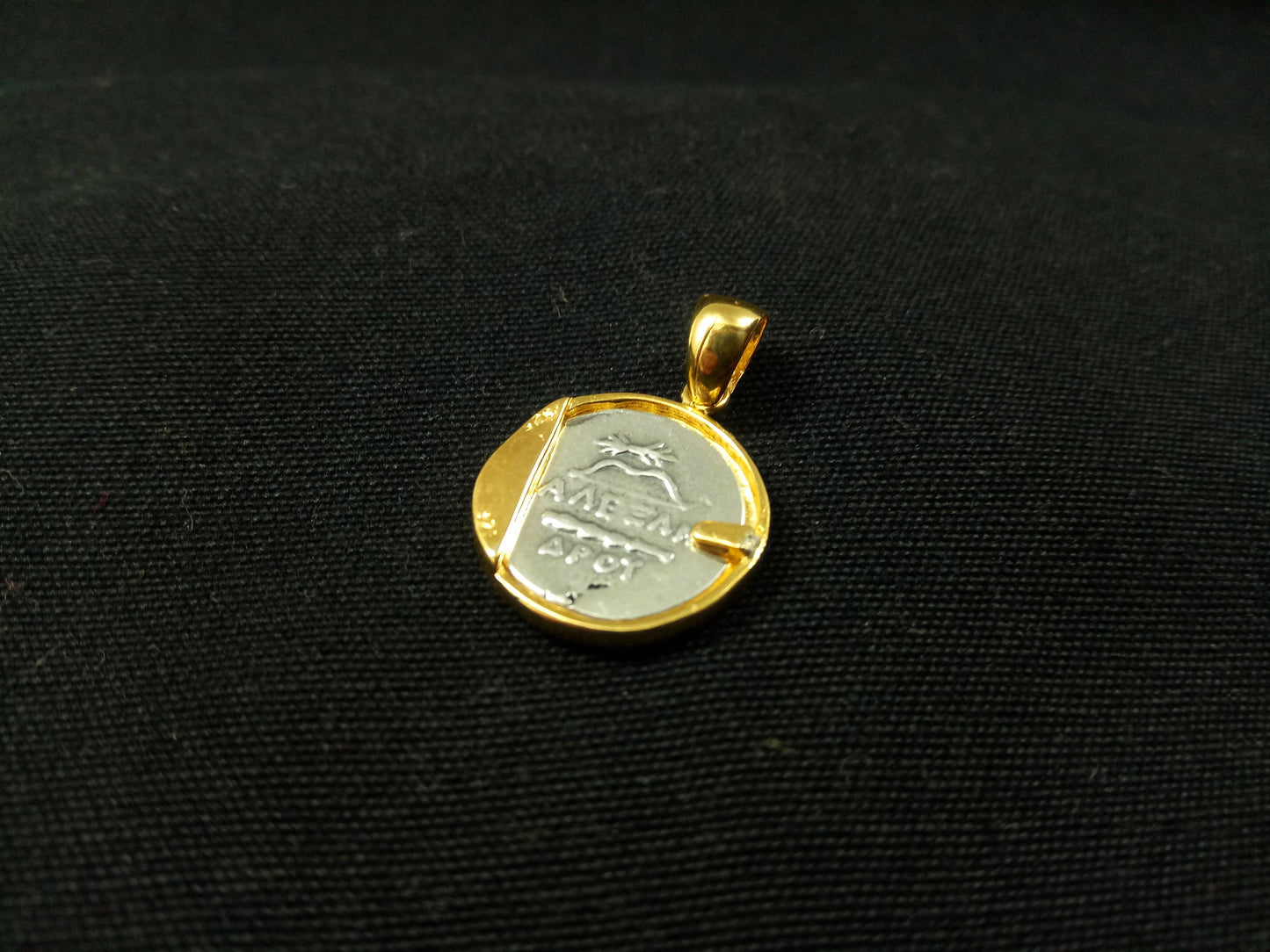 Alexander The Great Gold Plated Silver Pendant 16mm