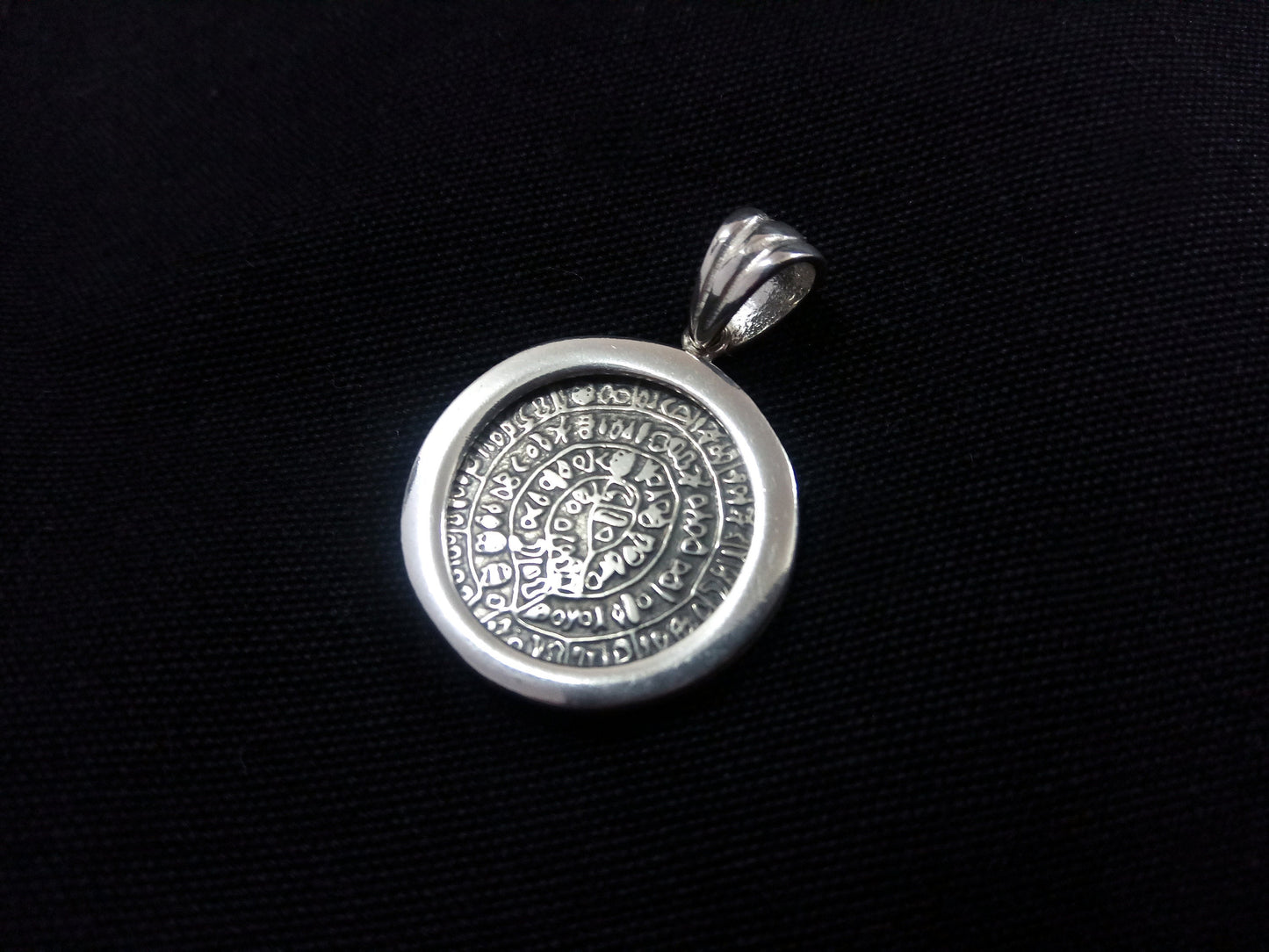 Phaistos Disc Silver Chain Necklace