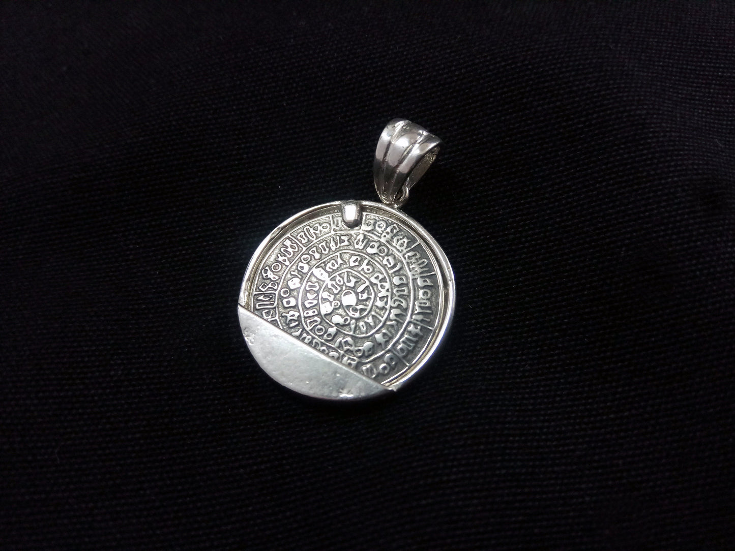 Phaistos Disc Silver Chain Necklace