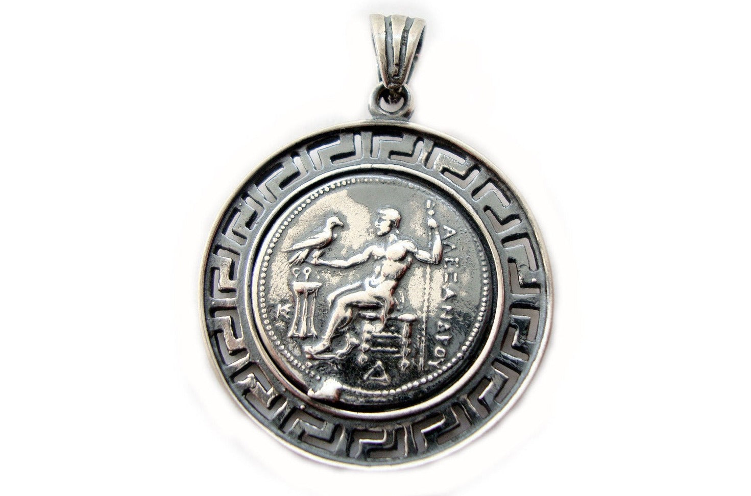 greek silver pendant